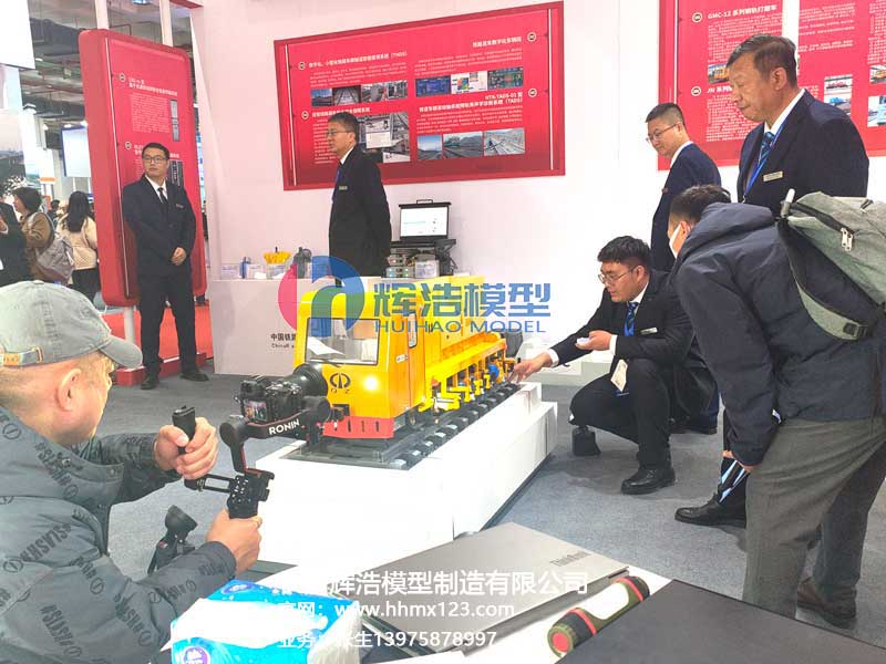 哈铁装备公司钢轨打磨车模型