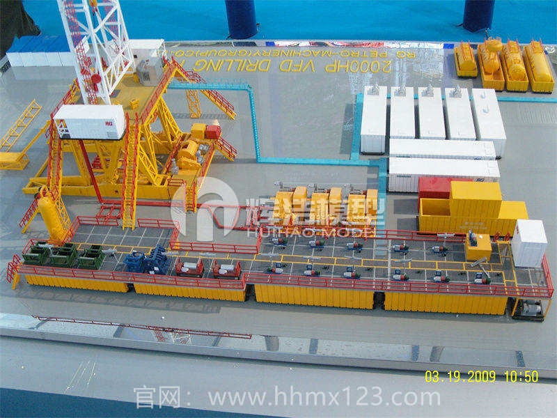 2000马力变频驱动钻机模型 (3).JPG