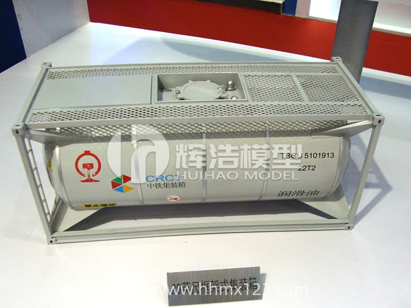 20英尺散装水泥罐箱模型 (4).JPG