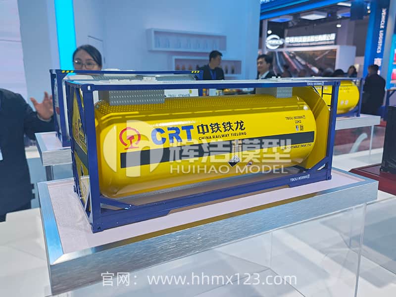 中铁运液碱集装箱模型 .jpg