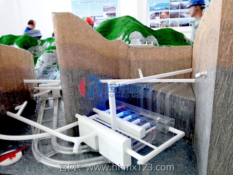 拱坝地下工程模型.jpg