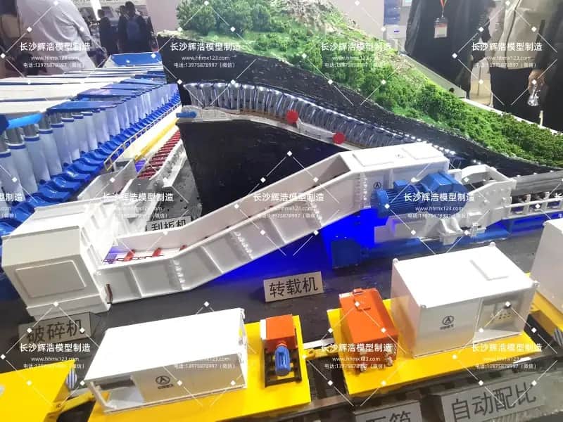 “煤矿综采成套设备及智能化开采”全景沙盘 (2).jpg