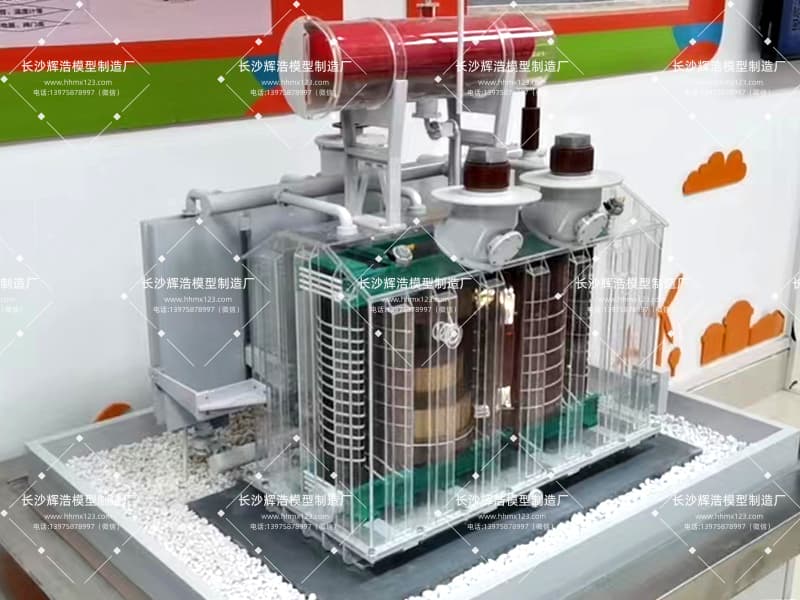 宁德核电站主升压变压器：1/10培训模型