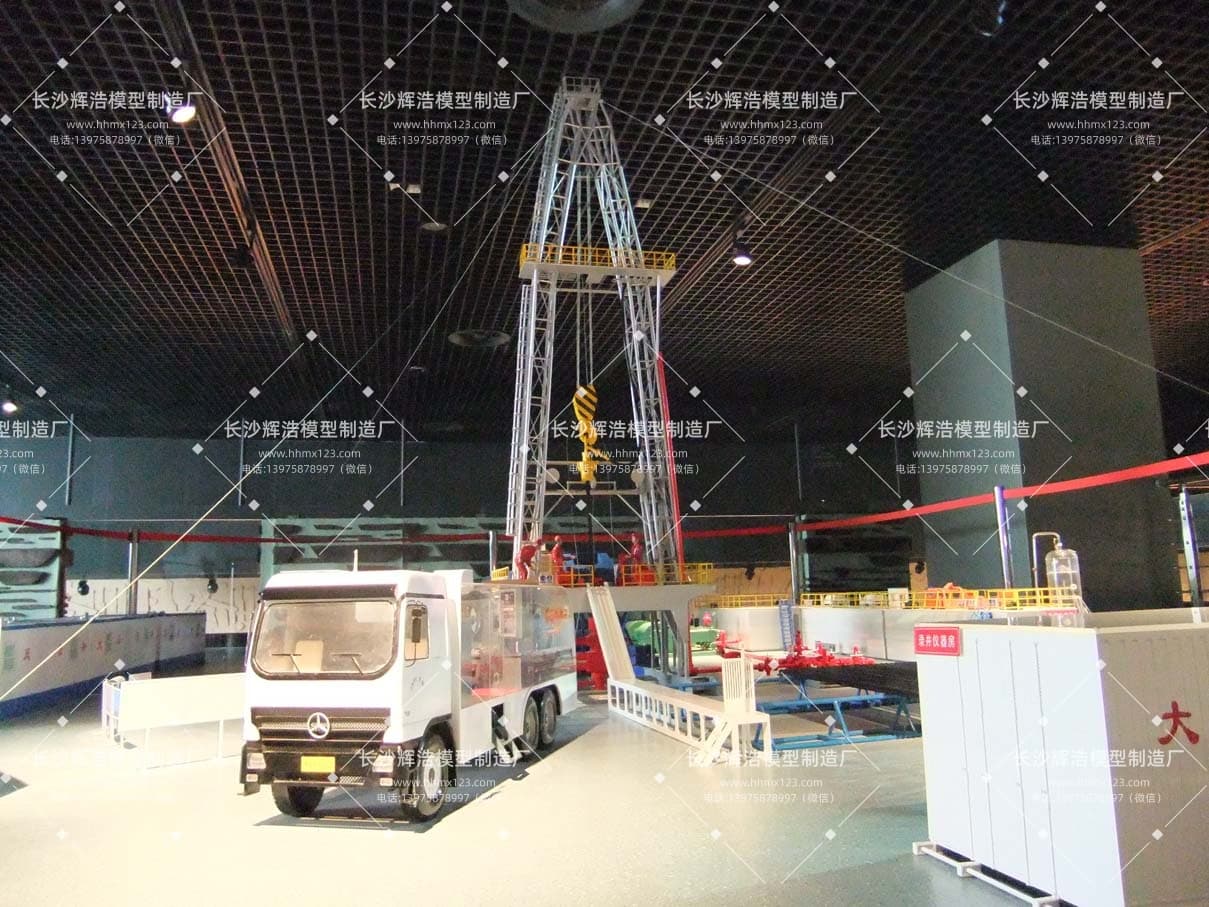 钻井测井作业步入式井场模型.JPG