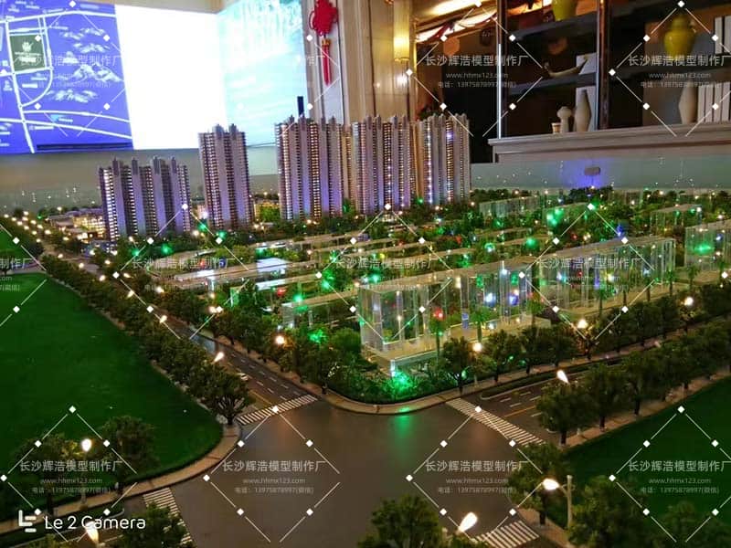 南京半山铭廷楼盘沙盘