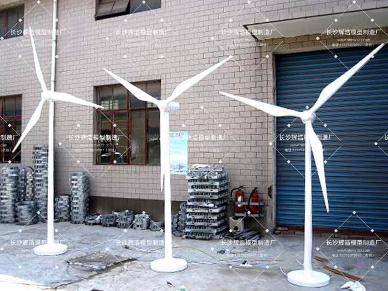 高仿真风力发电机模型定制：还原绿色能源之美，助力展示与教学