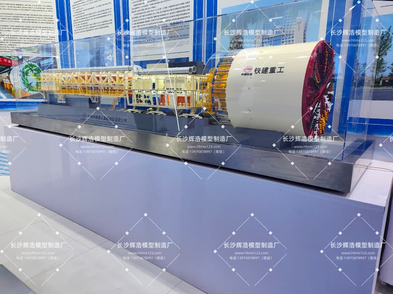 京通号盾构机1:40模型交付，毫米级还原大国重器