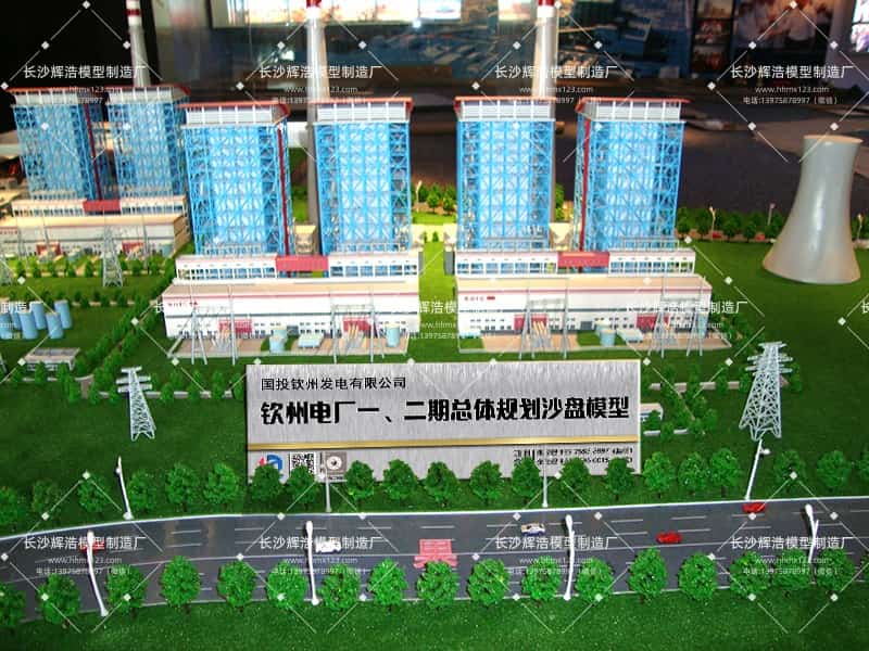 广西钦州电厂规格整体沙盘 (1).JPG