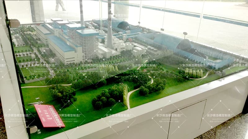 益阳电厂规划沙盘模型—微观世界里的能源蓝图