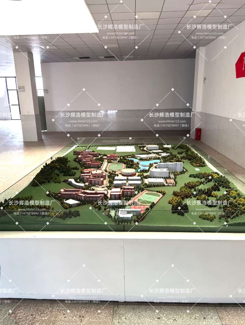 长沙唯上学校招生沙盘模型 (5).jpg