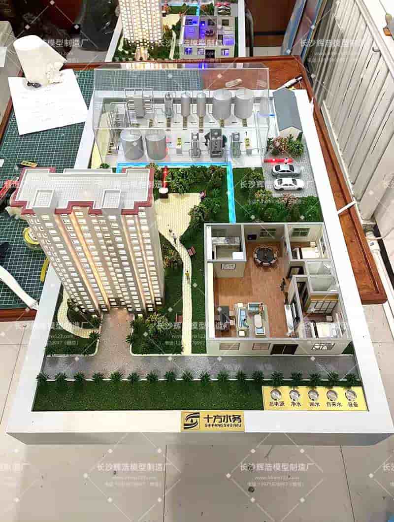 城市供排水原理沙盘模型 (1).jpg