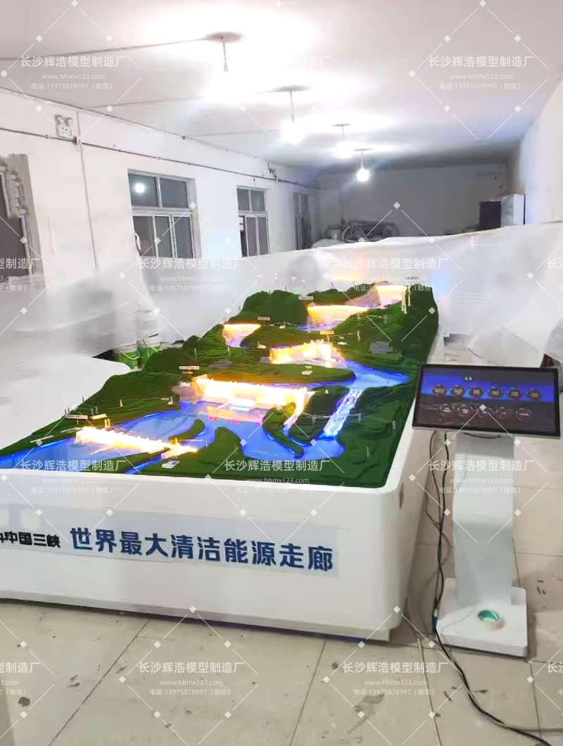 世界更大清洁能源走廊沙盘模型 (2).jpg