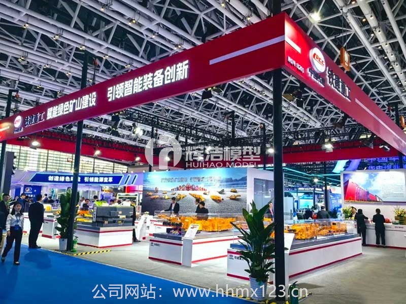 大型展会里，展览模型怎么搭才吸睛？看完你就懂了！