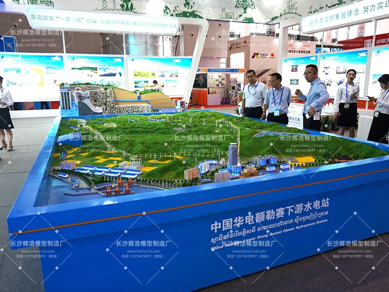 额勒赛下游水电站布局沙盘模型.jpg