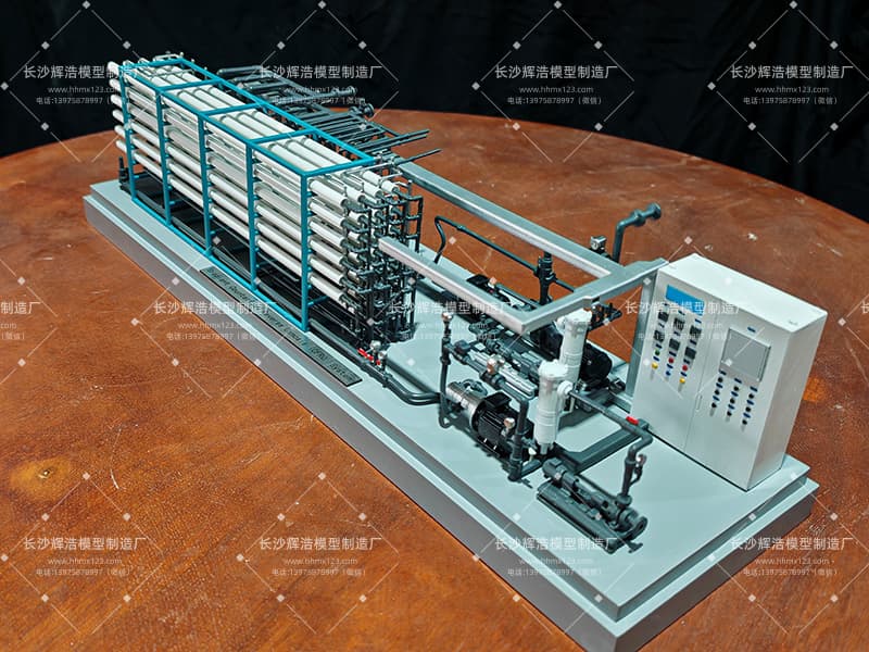 CFRO工艺废水处理装置模型 (3).jpg
