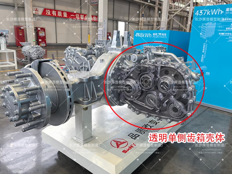 3D打印模型工艺在实体装备展览模型上的应用