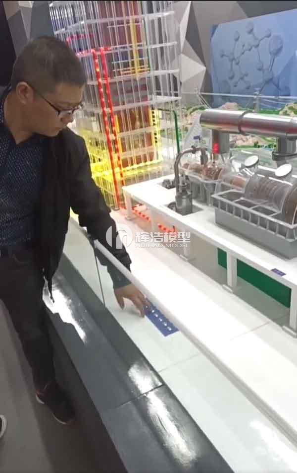 煤电一体光电演示模型.jpg
