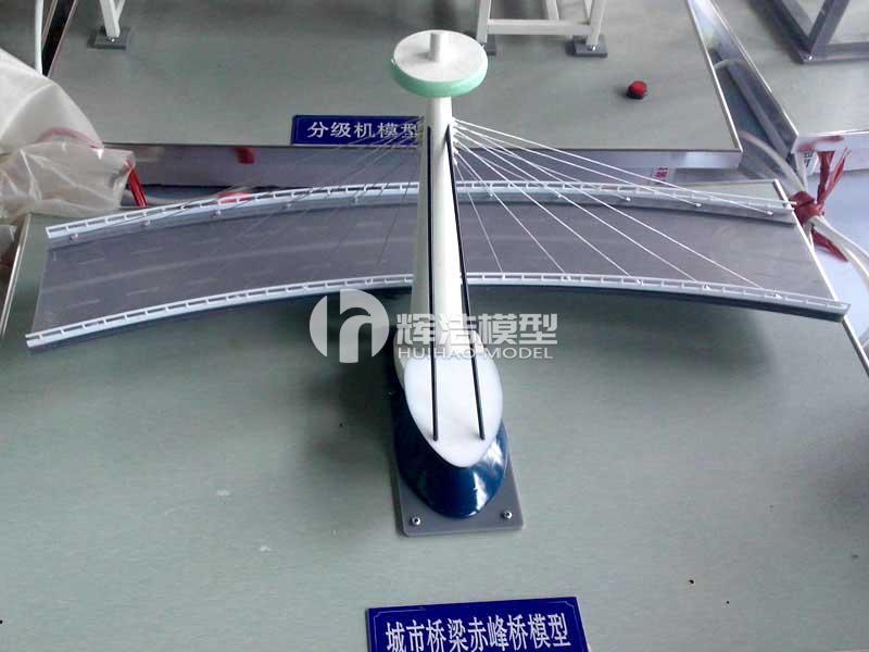 城市桥梁—天津赤峰桥模型.jpg
