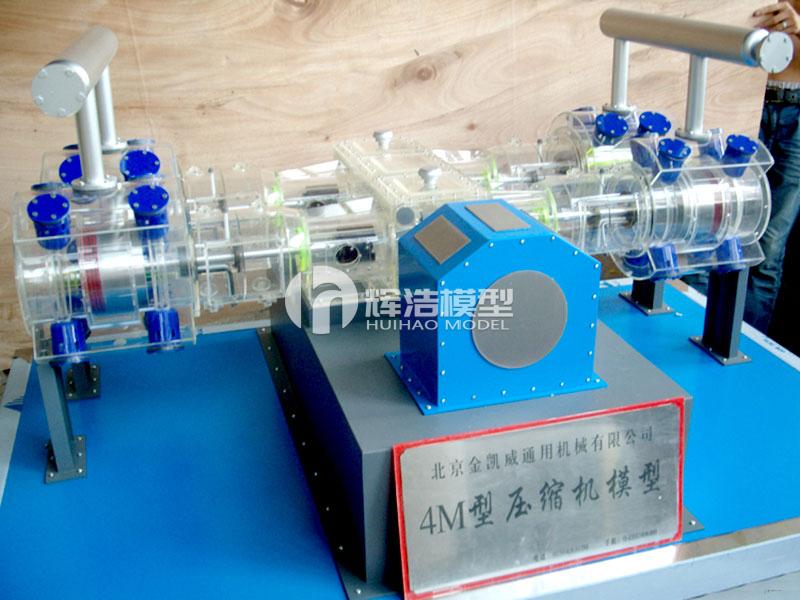 4M对称平衡压缩机构造模型.jpg