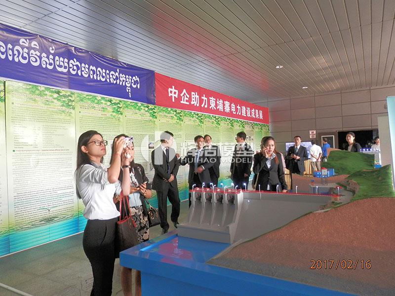 中国柬埔寨水电合作项目展示2.jpg