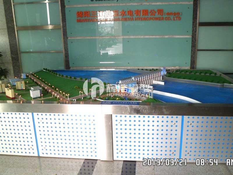 四川绵阳三江水电站沙盘模型