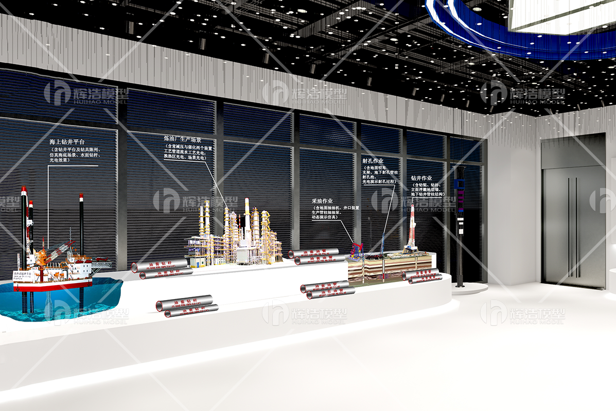 华友特钢企业形象展厅：以匠心设计，铸钢管强国之梦