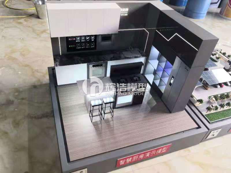 智慧厨房用电模型