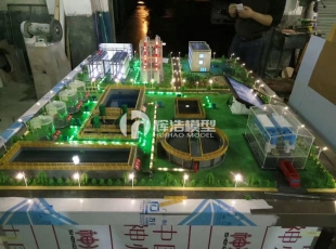 城市生活污水处理厂A2O工艺仿真沙盘-(1)